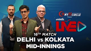 Cricbuzz LIVE: Match 16, Delhi v Kolkata, Mid-innings show