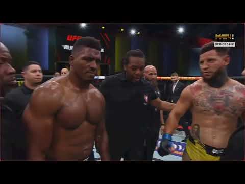 Алонзо Мэнифилд VS Оскар Можаров лучшее.