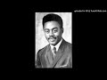 JOHNNIE TAYLOR - SEPARATION LINE