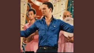 علي رمش عيونها (Remix)