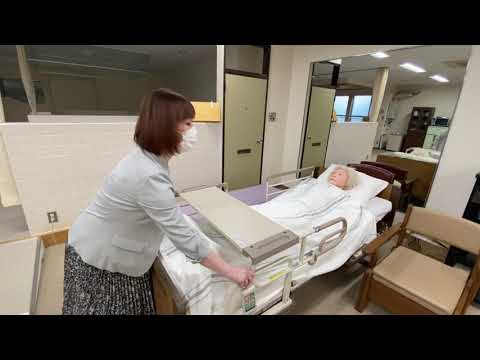 札保バーチャル見学