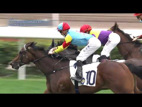 Hong Kong Race Replay | Sha Tin | February 14, 2021