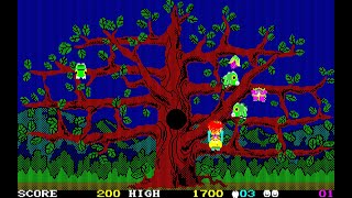 Sharp X1 Game: Newtron (1984 Chun / Enix)