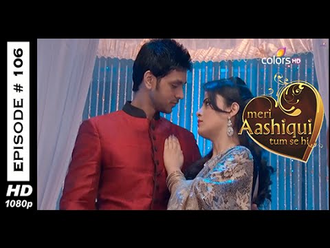 meri aashiqui tum se hi | episode 1 meri aashiqui tum se hi | episode 1