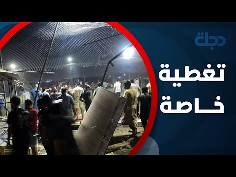 شاهد بالفيديو.. تغطية خاصة من موقع انفجار صهريج الوقود في منطقة حي القاهرة