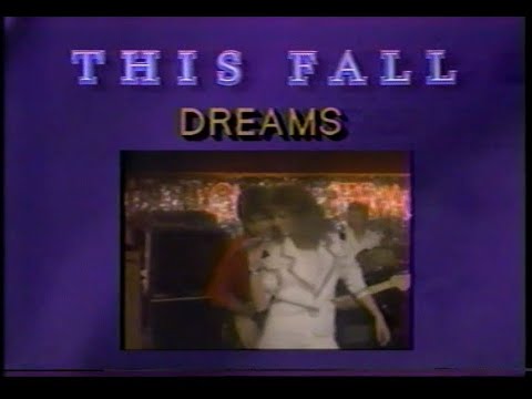 August 25, 1984 commercials