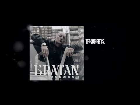 OLEXESH x SILVA x OMAR Type Beat -"BRATAN"- @IAKABEATS |DARK |HARD BEAT 2022