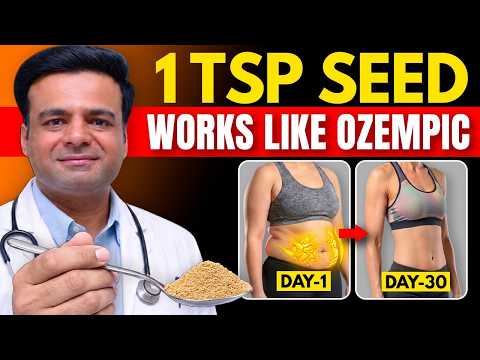 1 Teaspoon Before Meals - Works Like Ozempic