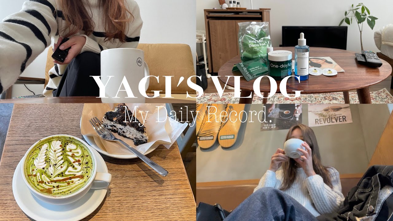 〔VLOG〕年の瀬に新居に引っ越しました / 部屋作り,ラテアート練習,年末のカフェ巡り♡