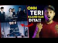 Marry My Husband Hindi Dubbed MAHAUL 🫶 Amazon Prime Kdrama In Hindi Marry My Husband Trailer