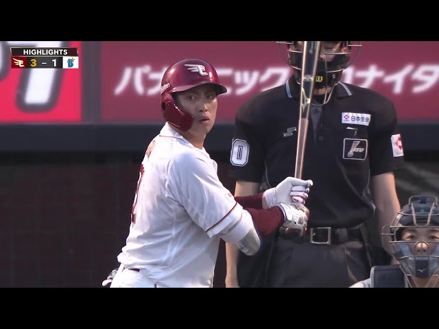 6月4日 東北楽天ゴールデンイーグルス 対 横浜DeNAベイスターズ ハイライト