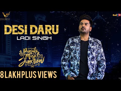 Desi Daru