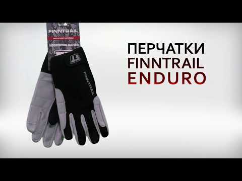 Перчатки Finntrail ENDURO 2200 