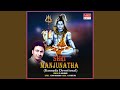 Sri Manjunatha