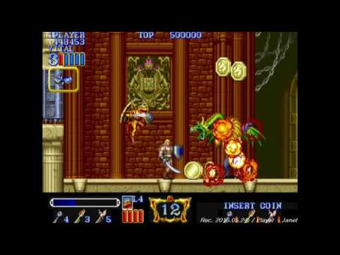 Magic Sword - 1CC (Non Commentary) / マジックソード / 매직 소드