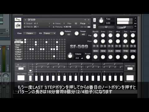 Free Download SF-509 Rhythm Machine Library KONTAKT