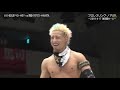 NOAH Kotaro Suzuki Yoshinari Ogawa YO HEY Vs Daisuke Harada Tadasuke HAYATA