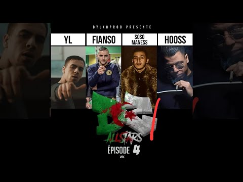 YL - DZ All Stars ft. Sofiane, Soso Maness, Hooss ( MarseilleAllStars #4 )