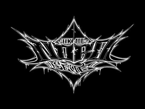 Fluch One & Killa Yek - MC Fluch & Mr. Yek