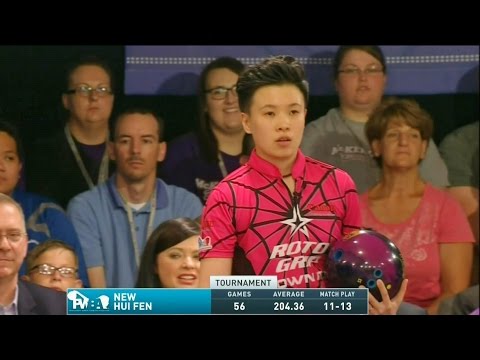 2016 PWBA US Women's Open Match #2