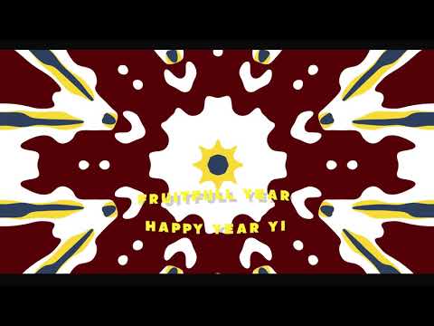 Phizbarz - Phizbarz [Official Lyric Video]