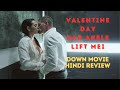 Down (2019) Film Explained in HINDI/Urdu | Down Movie Full Summary | Hollywood In हिन्दी Dubbed