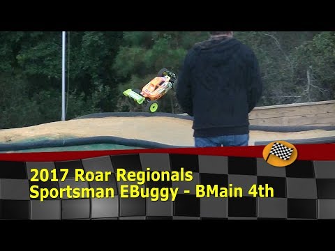 Lucas Chafin - Roar Regionals 2017:  EBuggy