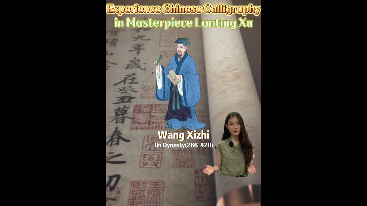 Charm in Chinese culture: Experience Chinese Calligraphy in Masterpiece Lanting Xu #calligraphy#us