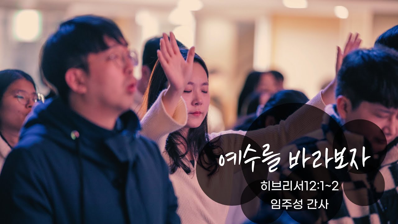 유투브 썸네일