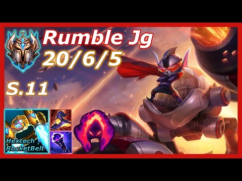 Challenger Rumble S11 - Rumble Jg - Rumble 11.18 - 럼블 11.18 - ランブル 11.18 - Рамбл 11.18 - Ραμπλ 11.18