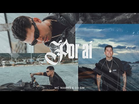 Mc Marks - Por Aí (Pé Descalço na Calçada) - DJ GM