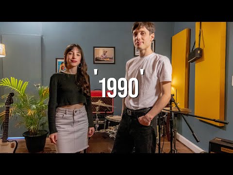 Riel - 1990 / Rumble Studios Live Sessions