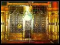 Qari Obaid Ur Rehman Darood E Taj YouTube