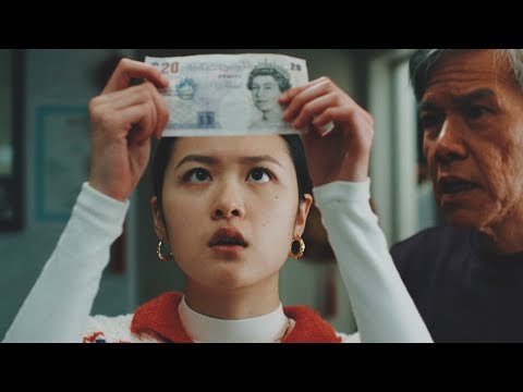 HIGH WIRE clip | BFI London Film Festival 2025 – 8-19 October