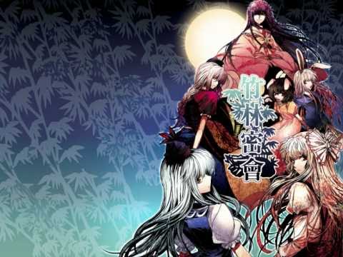 IN Title Screen - Imperishable Night ~ Eastern Night