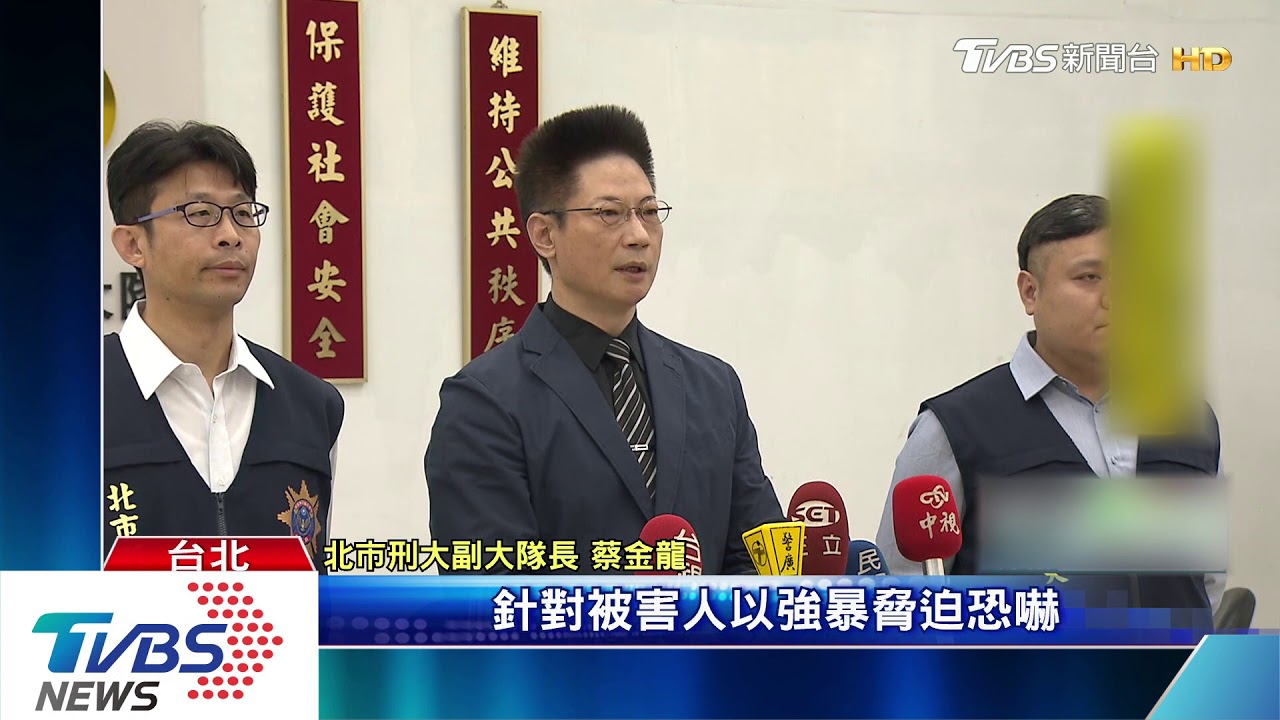太陽會「千」字輩!誆重機買賣 強索店面