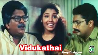Vidukathai Full Movie Story Dialogue  Prakash Raj 