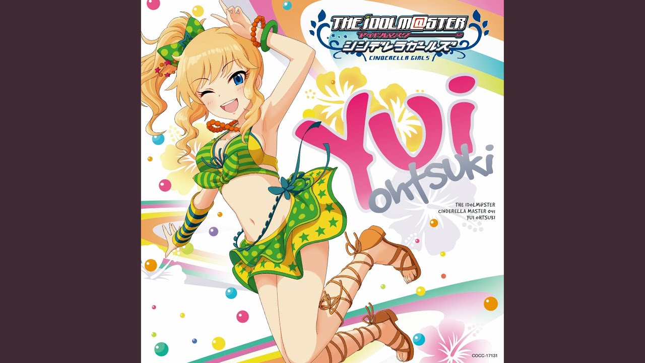 Radio Happy / 大槻 唯