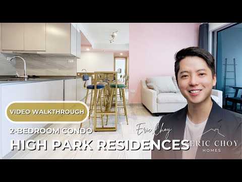 High Park Residences, 29 Fernvale Road, 2 Bedrooms, 667 sqft, Condominium For Rent, by Eric Choy, 25315002 - PropertyGuru.com.sg