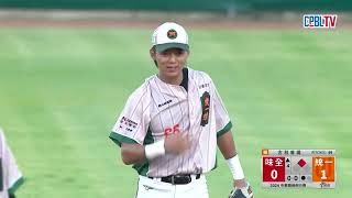 [分享] 今日林佳緯（長傳本壘美技）