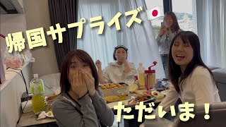 【閲覧注意⚠️】女子会って下ネタばかりになるのあるある?