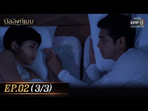 Japan Jav Porn #174777 (3swsPDMu4Ao) Thumbnail