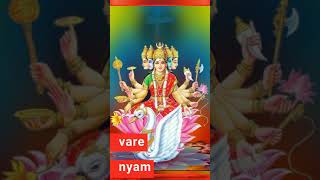 Gayatri Jayanti special full screen WhatsApp status video