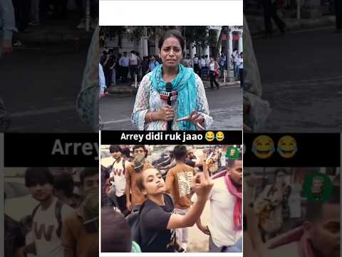 godi media 🤣 Dekho 🤣😂 #godimedia