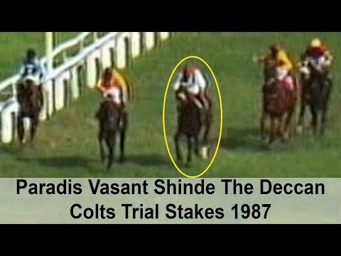 Paradis with Vasant Shinde up wins The Decan Colts Trial Stakes 1987