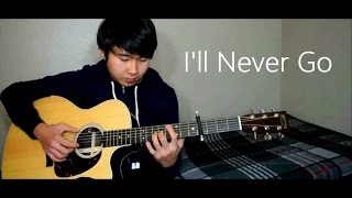 Erik Santos - I'll Never Go (Fingerstyle cover by Jorell) INSTRUMENTAL | KARAOKE ACOUSTIC