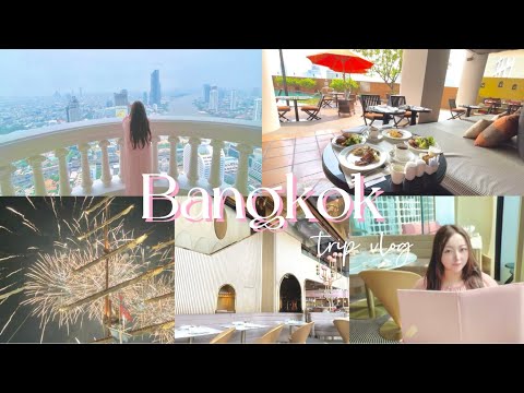 [Vlog] Primeira vez na Tailândia 🇹🇭 Viagem real a Bangkok [Viagem de meninas] (lebua na State Tower/King Power Mahanakhon/Ojo Bangkok/Asiatique) Passeio turístico ①
