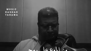 حالات واتس موجوع قلبي