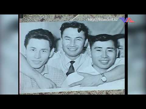 «Күн» ақпараттық бағдарлама 1 маусым 2021ж.