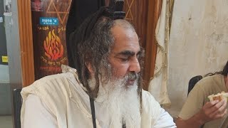 הרב שלום סבג -  - לימוד יומי – ט"ו אלול ה'תשפ"ד